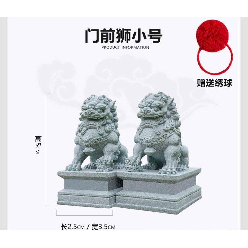 (Tổng Hợp) Tượng Phật đá sa thạch - Chú tiểu - Thần tài Ông địa - Kỳ Lân, Tỳ Hưu, Voi phong thuỷ - Tượng đá trang trí